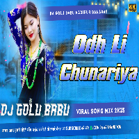 Odh Li Chunariya Tere Naam Ki Pyaar Kiya To Darna Kya Dj Golu BaBu Power Bass Of Kadipur  5